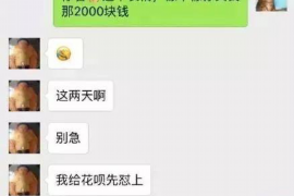 河间专业催债公司的市场需求和前景分析